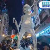 【海外】香港返還から27年　香港で禁じられている民主化運動・・舞台が日本へ？