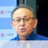 【10月から31年ぶり水道料金値上げ】沖縄・玉城知事 「心苦しいが値上げせざるを得ない」