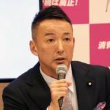 【政治】れいわ・山本太郎代表　石破茂首相の所信表明演説に「ゴミみたいな内容」