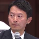 【選挙】「みんな、ちょっと冷静に…」弁護士が言及「公選法、違法かどうかはハードル高い！」斎藤知事PR会社問題