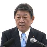 【総裁選出馬表明会見】自民・茂木幹事長「防衛増税と子育て支援金負担の停止」掲げる