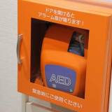 【日本AED財団】バド選手が試合で倒れて「AEDの使用もないまま」死亡　日本AED財団「痛恨の極み」、緊急メッセージに込めた思い