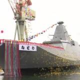 「もがみ型」護衛艦の９番艦「なとり」進水　三菱長崎造船所で防衛大臣も出席