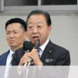 【朝日新聞】自民の世襲は「おかしい」、でも野党系無所属はOK　 立憲民主党の野田佳彦代表、ダブルスタンダードとの批判を招きかない状況