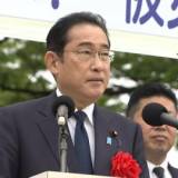 【政治】岸田首相「物価上昇を上回る所得を実現する」　メーデーで訴え