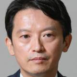 【いったいなぜ？】ネットを席巻する 「#斎藤知事がんばれ」