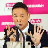 【れいわ】山本太郎代表が一夜明けで病院行き「死の一歩手前っていう状態」