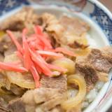 【飲食店】誰が牛丼チェーンの王者になるのか？　飽和状態の「牛丼御三家」　三者三様の取り組みに迫る