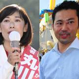 【自民党・裏金候補】大塚拓前議員“無反省挨拶”の中身…「自分は悪くない、言われた通りにやっただけ」丸川珠代と“夫婦で不記載”