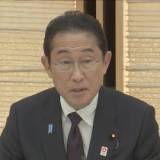2030年代半ばまでに「最低賃金1500円」へ 岸田総理