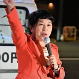 【衆院選】福島瑞穂「どっこい、どっこい社民党♪」