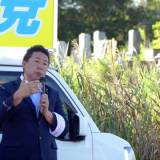 【兵庫県知事選】立花孝志、統一教会との関係認める「メディアによって統一教会が悪者にされている」