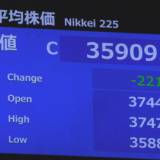 【株価】新浪代表 株価急落受け 投資家がリスク回避に動いた「調整局面」との見方示す