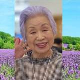 【特集】 フォロワー20万の91歳 突然の最期