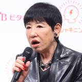 【炎上】「和田アキ子」全面謝罪で次に危ないコメンテーターは誰？　業界で不安視されるのは「元国民的美少女」タレントは？