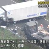 【熊本市】自衛隊トレーラーに大型トラック追突　九州自動車道で一部通行止め