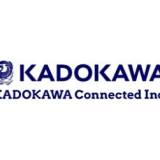 【KADOKAWA】セキュリティエンジニア募集中 最大年収800万円 「0→1を経験」