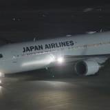 【速報】日本航空とユナイテッド航空の国際線機内で修学旅行の高校生25人が集団食中毒のような症状