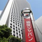 【保険金不正請求】ビッグモーターに37人出向　修理担当部長も　損保ジャパン[2023/7/24]