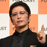 【歌手】GACKT「ボクも墓で眠りたいとは思わない」墓じまい増加に納得「掃除も大変だし」「心の拠り所は…」