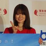 【元乃木坂46】山崎怜奈「叩きたい人の玩具にされがち」　報道番組出演で届く“ネットの声”に本音「違和感があるのは…」