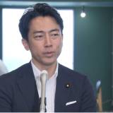 【自民党総裁選】「初めての総裁選、毎日必死だ」立候補の意向表明の小泉進次郎氏が選択的夫婦別姓は「私個人として賛成だ」