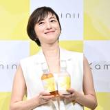 【女優】広末涼子、12月にライブ予定「ワクワクが止まらない感じです。夢が広がりすぎて」