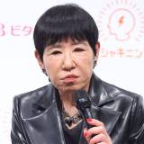 【タレント】「トド」発言で謝罪の和田アキ子　フワちゃんと重なる危うい共通点とは