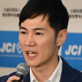 【インクルーシブ】 石丸伸二氏、次は広島1区か？それとも横浜市長選か？まさかの宣言「前向きに検討してます」