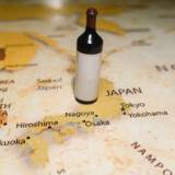 【研究】2015年と2018年の北海道産赤ワインを１回摂取すると、健康な成人男性の動脈硬化が顕著に軽減される