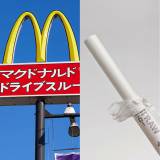 【紙ストロー】マクドナルド「紙ストローは変わりません」…SNSで拡散中「ドリンクのフタ」導入は一部店舗だけ