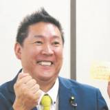 【NHK党】　立花孝志党首が蓮舫氏支援を明言　「国会でNHK受信料問題を質問してくれた恩義がある」　東京都知事選