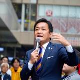 【政治】「やっと搾取が終わる…」国民民主躍進。無視されてきた現役世代の声が、ついに政治に反映される時が来た