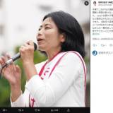 【街頭演説】「点字ブロック塞ぎ」支援者装い撮影→投稿・・議員の『顔覚えてます』発言が脅迫疑惑？