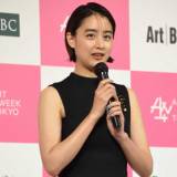 【女優】山本美月　9月下旬の事故から初の公の場　「もうすっかり元気です！」