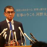 【自民党】河野太郎氏「裏金」受領分の返還求める「書類訂正でけじめがついたと言えるのか」総裁選出馬会見