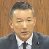 【政治】れいわ・山本太郎代表「自民党はサタンだ」 ★2