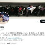 【声優】人気声優、電車で「女性の隣に何気なく座った」投稿を謝罪も...　「論点そこじゃない」「何が問題か分かってない」