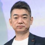 【橋下徹】ブチギレ　京大教授を「税金のタダ飯食らいが！」石丸伸二氏批判に「詐欺師や」「生ぬるい」トランプ氏襲撃でやり玉追加