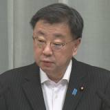 【批判】松野官房長官　迷惑系ユーチューバーを批判「プライバシー侵害や迷惑行為控えるべき」