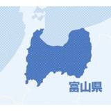 【産経新聞、サンスポ・夕刊フジ】富山県内での発行を９月末で休止・・・産経新聞の同県平均部数は２７２部