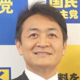 【国民民主】玉木雄一郎の発言が物議、社会保障費を下げる為に命の選別をするということか？