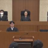 【渡辺真衣被告】「頂き女子りりちゃん」が上告 最高裁の判決不服で