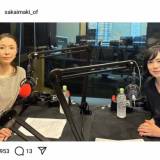 坂井真紀「美紀真紀問題」紛らわしい！？人気女優との2ショットに「4人のうちのお2人」「最高」の声