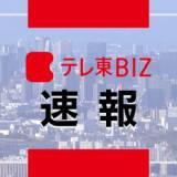 【８月の世論調査】次期自民党総裁、小泉進次郎がトップ！テレ東・日経調査で判明