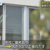 【福岡市】路上で暴れだした男性を保護　警察署内で死亡