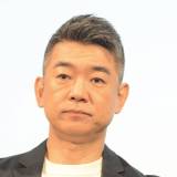 【政策活動費・検証】橋下徹氏　日本維新の会執行部を長文で猛批判「今の国政維新執行部では維新は終わるな」