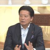 【立民】玄葉元外務大臣「政権交代したら総理は野田氏が適任」 総理と代表を分ける「総代分離も選択肢」