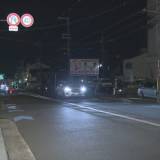 【事故】自転車の12歳中学生がダンプカーにはねられ死亡　ヘルメットは被っておらず　渋滞中の車列すり抜けた際に接触か　大阪・枚方市