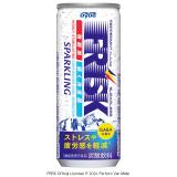 【飲料】X投稿「まずい」に驚異2300万バズ　飲むフリスクに賛否両論の声